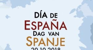 Día de España